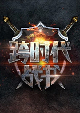 久久精品视在线观看2