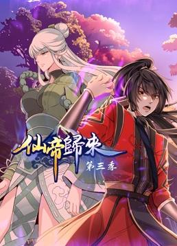 91免费网站在线看入口黄