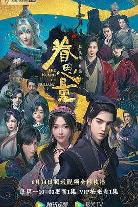 秋霞无码AV久久久精品