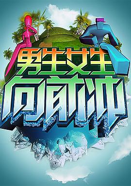 强被迫伦姧在线播放