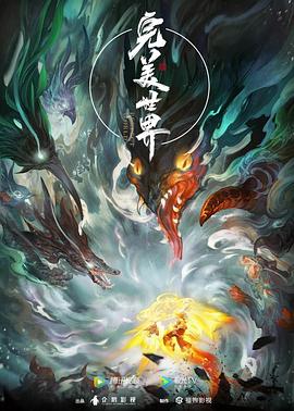 久久中文字幕永久第一页