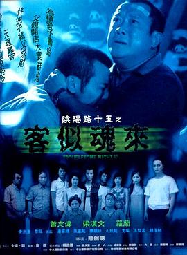 日韩人妻中文免费二区