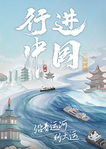 又色又爽又刺激又粗