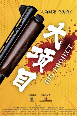 九九热在线视频观看这里只有精品