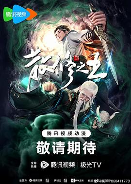 成**人毛茸茸的视频