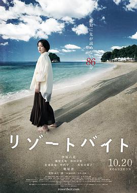 无码日本电影一区二区网站