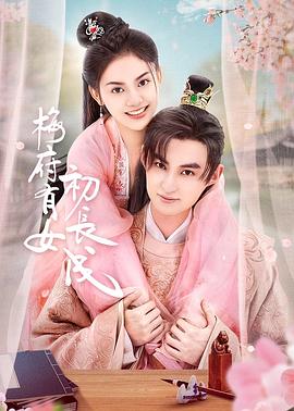 无码人妻专区免费视频