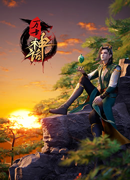 免费无码又爽又刺激A片小说