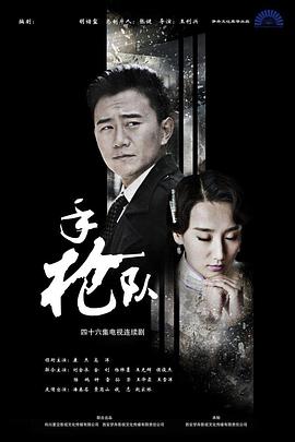 女子初尝黑人巨嗷嗷叫