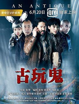 国产精品亚洲综合久久