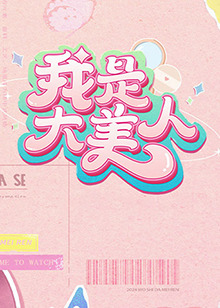 在线亚洲精品国产二区图片欧美