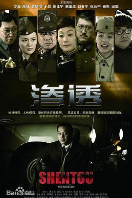 表妺好紧居然流水了小说