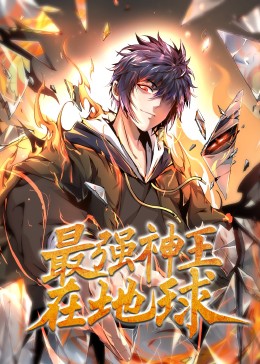 国产综合AV在线三区