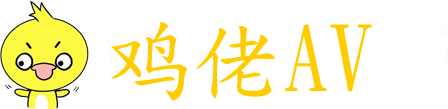 九九九久久久精品-国产亚洲精品一区二区-美女不穿衣服免费看-色综合欧美在线-涩爱av在线播放-黑色丝袜美腿被狂躁长网站-亚洲一区导航-羞羞草在线视频-一级欧洲+日本+国产-精品日本一区二区三区免费-在线伊人网-国产精品久久久久久久久久久新郎-色欲国产精品一区成人精品-a√国产-国产高清视频在线-一区二区乱子伦在线播放-亚洲爆乳无码一区二区三区-夜夜嗨网站-国产美女被遭强高潮免费网站-欧美无极品
